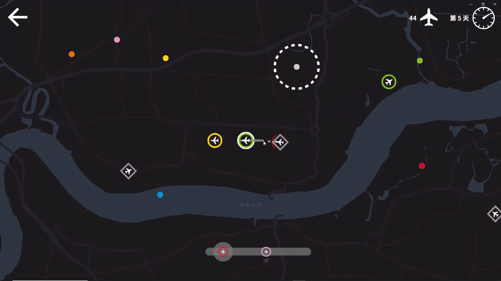 迷你空管 Mini Airways 截图