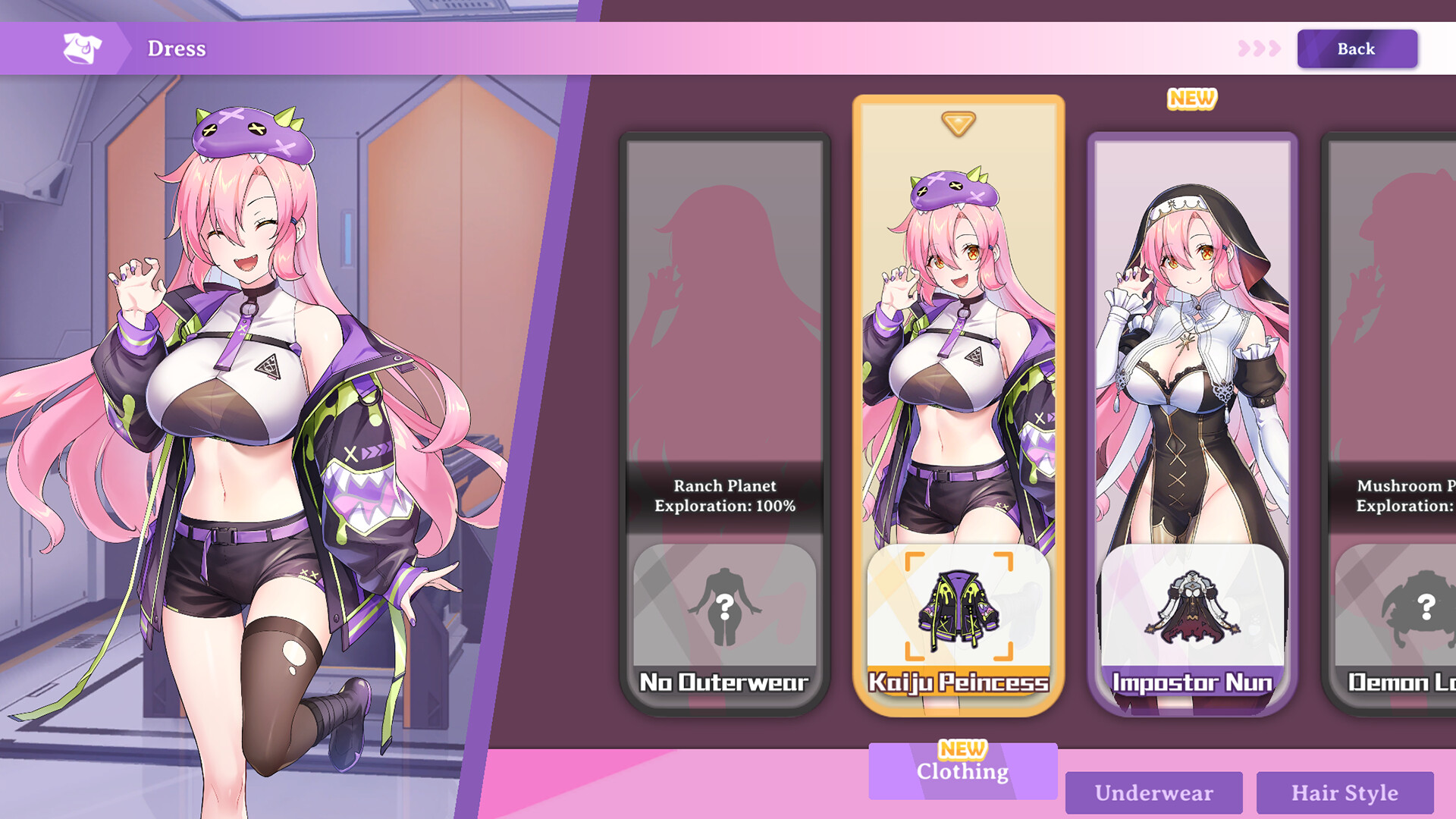 Kaiju Princess 2 screenshot 12