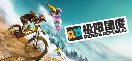 Riders Republic
