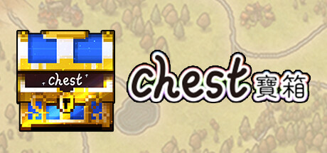 Chest banner image