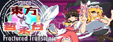 Touhou Fractured Transience Banner