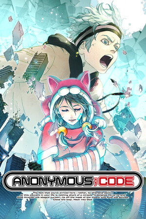 Cover art of ANONYMOUS;CODE