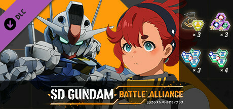 Steam DLCページ：SD GUNDAM BATTLE ALLIANCE