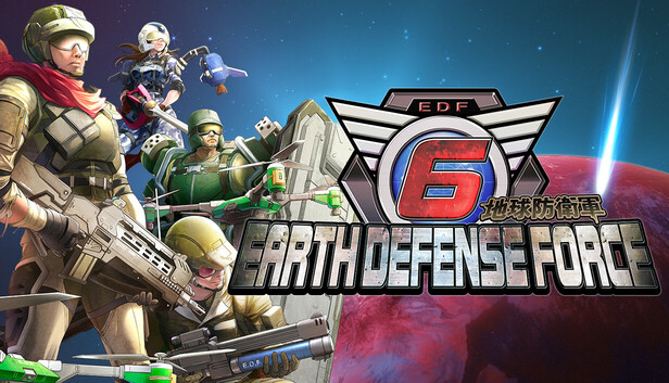 Steam：地球防衛軍6