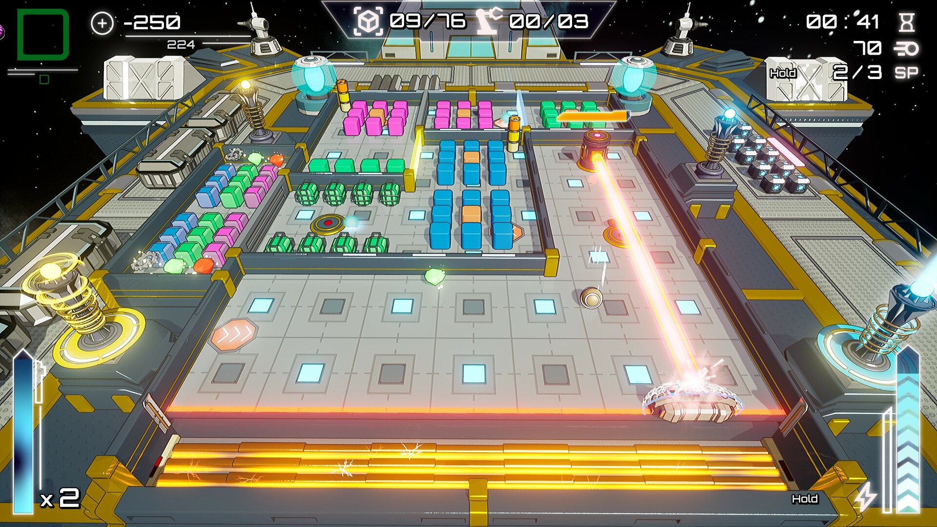 Cosmic Waves screenshot #7