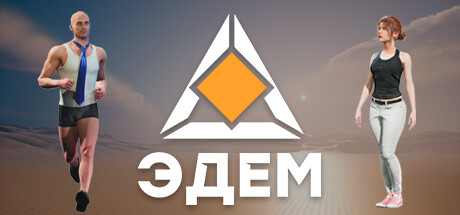 EDEN: Create World