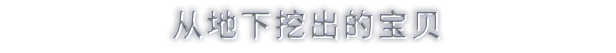 图片[3]-铁匠大师/Blacksmith Master Build.24341285|模拟经营|容量1.2GB|官方中文版-星游乐园