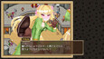 Screenshot #2