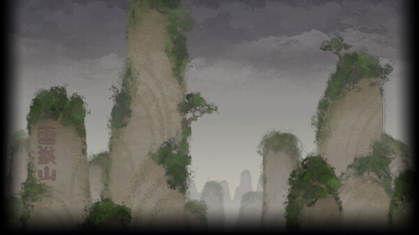 Bing in Wonderland OST