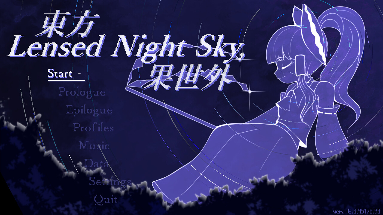 Touhou Lensed Night Sky, Kaseigai Demo Featured Screenshot #1