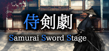 Samurai Sword Stage Cheat Engine/CT