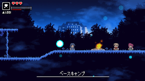 Magic Potion Liberators screenshot 2