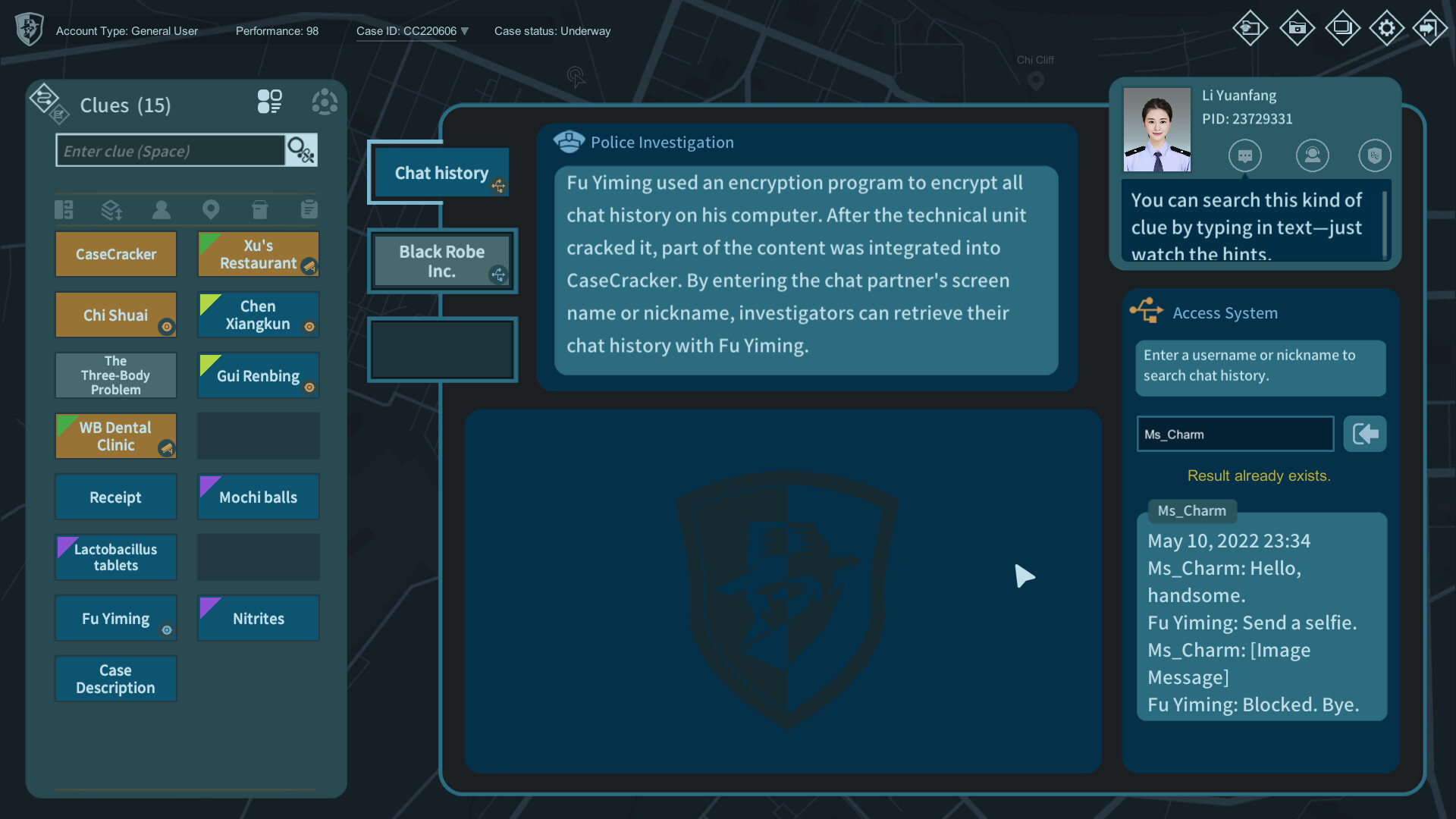 Screenshot 3 of 7