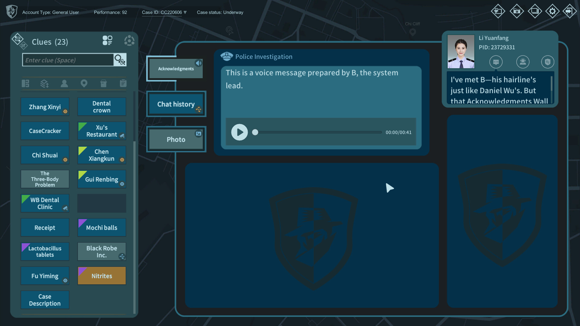 Screenshot 2 of 7