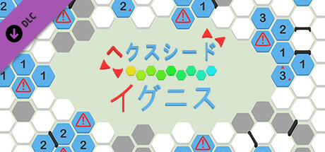 hexceed - Ignis Pack