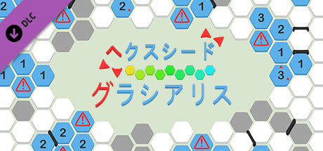 hexceed - Glacialis Pack