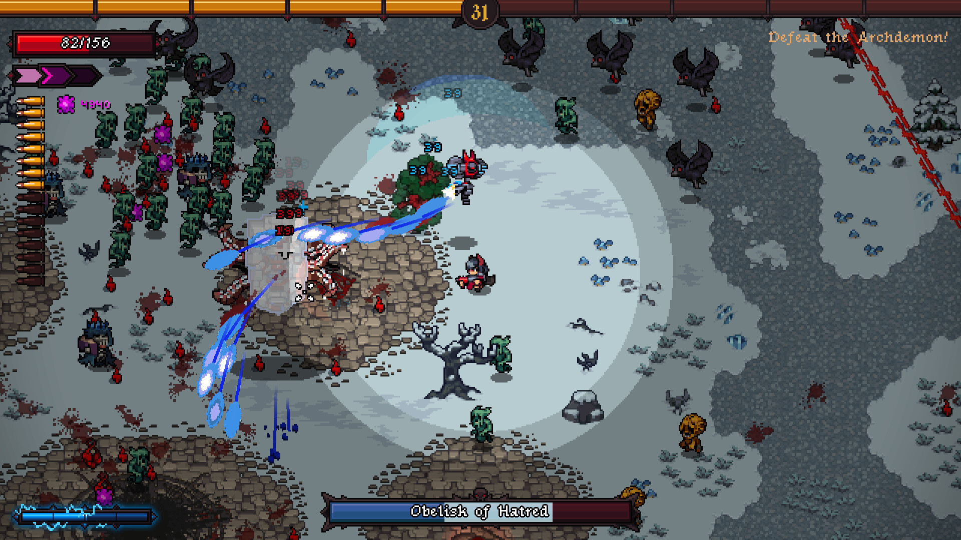 Letifer screenshot #7