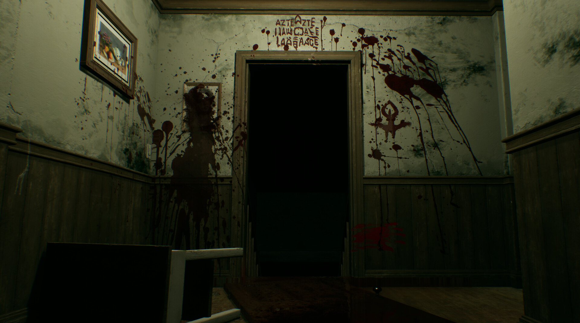 INSOMNIA screenshot #3