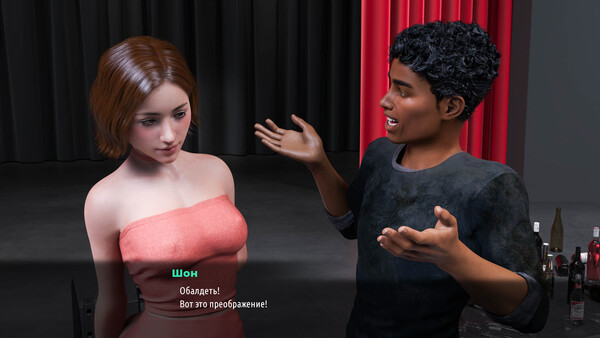 Screenshot z MILFs of Sunville - Season 2