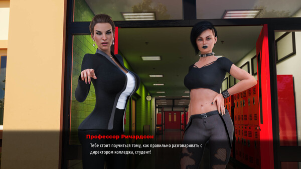 Screenshot z MILFs of Sunville - Season 2