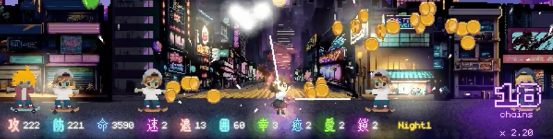 Tokyo Waning Moon video 1