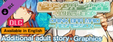 ドリンクバーメイド・アダルトストーリー&グラフィック追加DLC Small Capsule Image