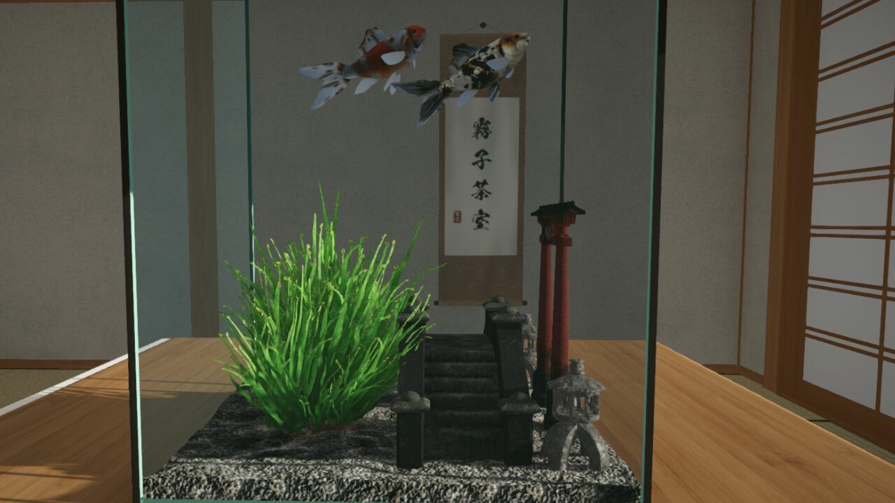 Aquarium Designer - Japan Featured Screenshot #1