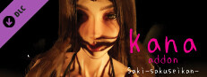 Saki - sakuseikan. - Kana addon game capsule image