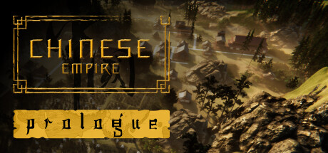 Image for Chinese Empire: Prologue
