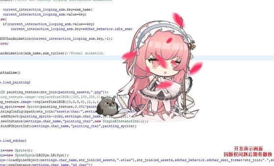 Custom Desktop Pet-自定义桌面宠物 screenshot 2