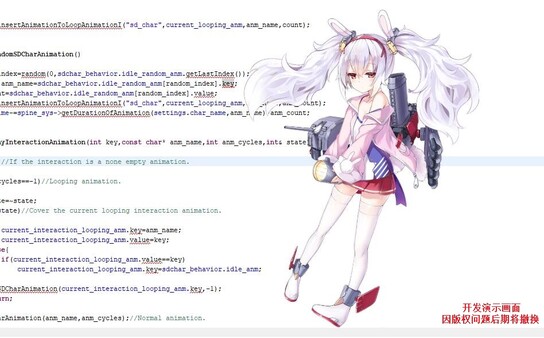 Custom Desktop Pet-自定义桌面宠物 screenshot 4