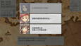 截图 #9
