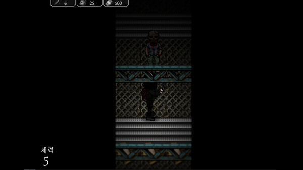 Dusk of the Cage screenshot 5