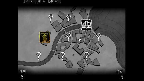 Dusk of the Cage screenshot 4