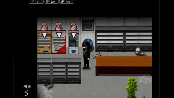 Dusk of the Cage screenshot 6