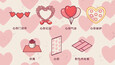 截图 #2