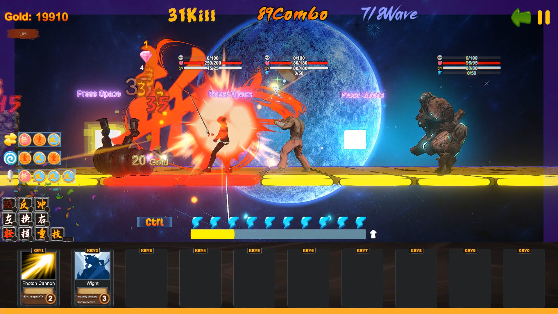 #1. String Theory Demo (Steam) 由: zhanghailong