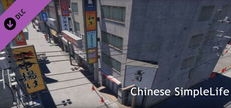 Chinese SimpleLife JapaneseCity cover art