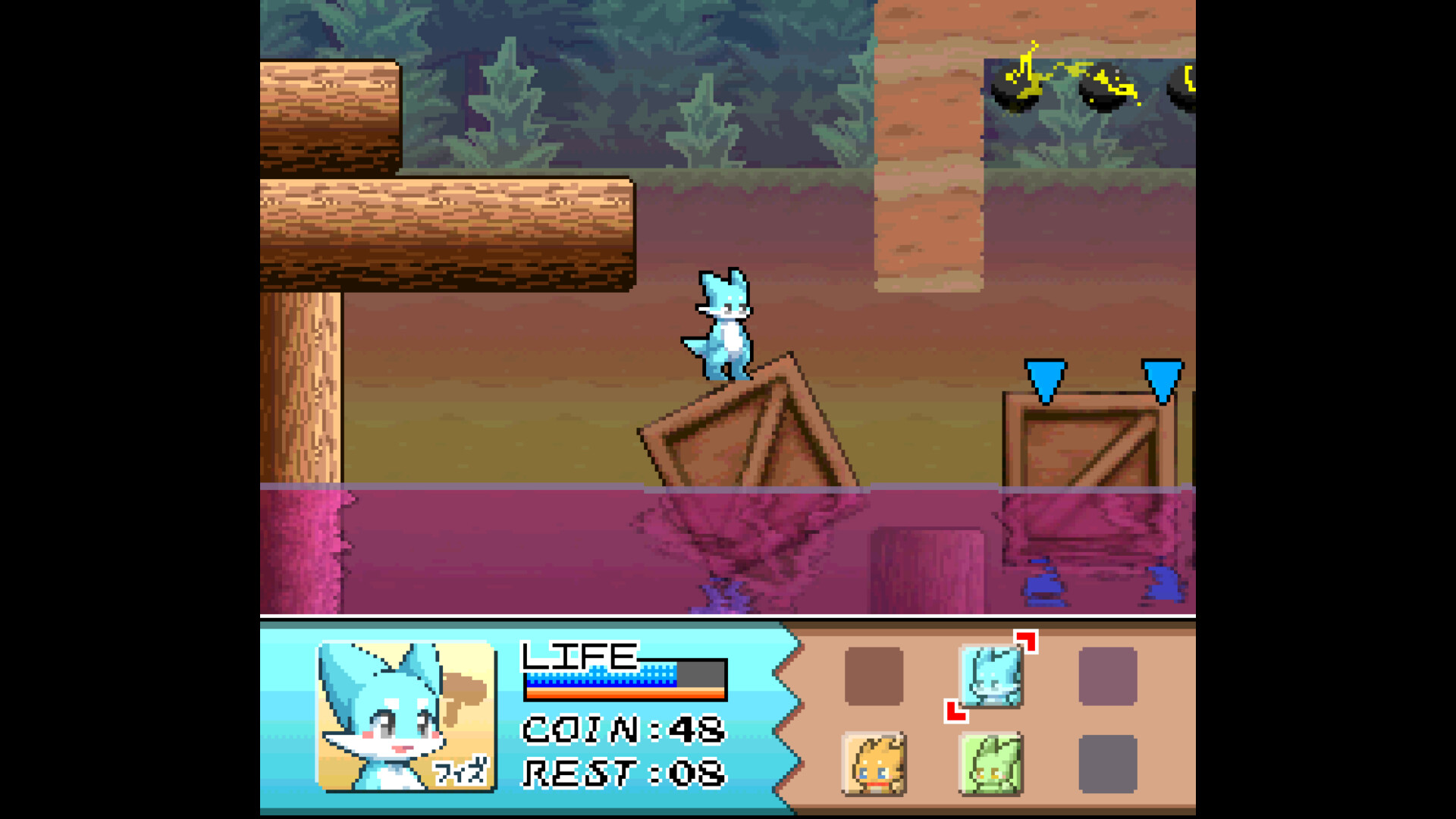 Fiz and the Rainbow Planet screenshot 11