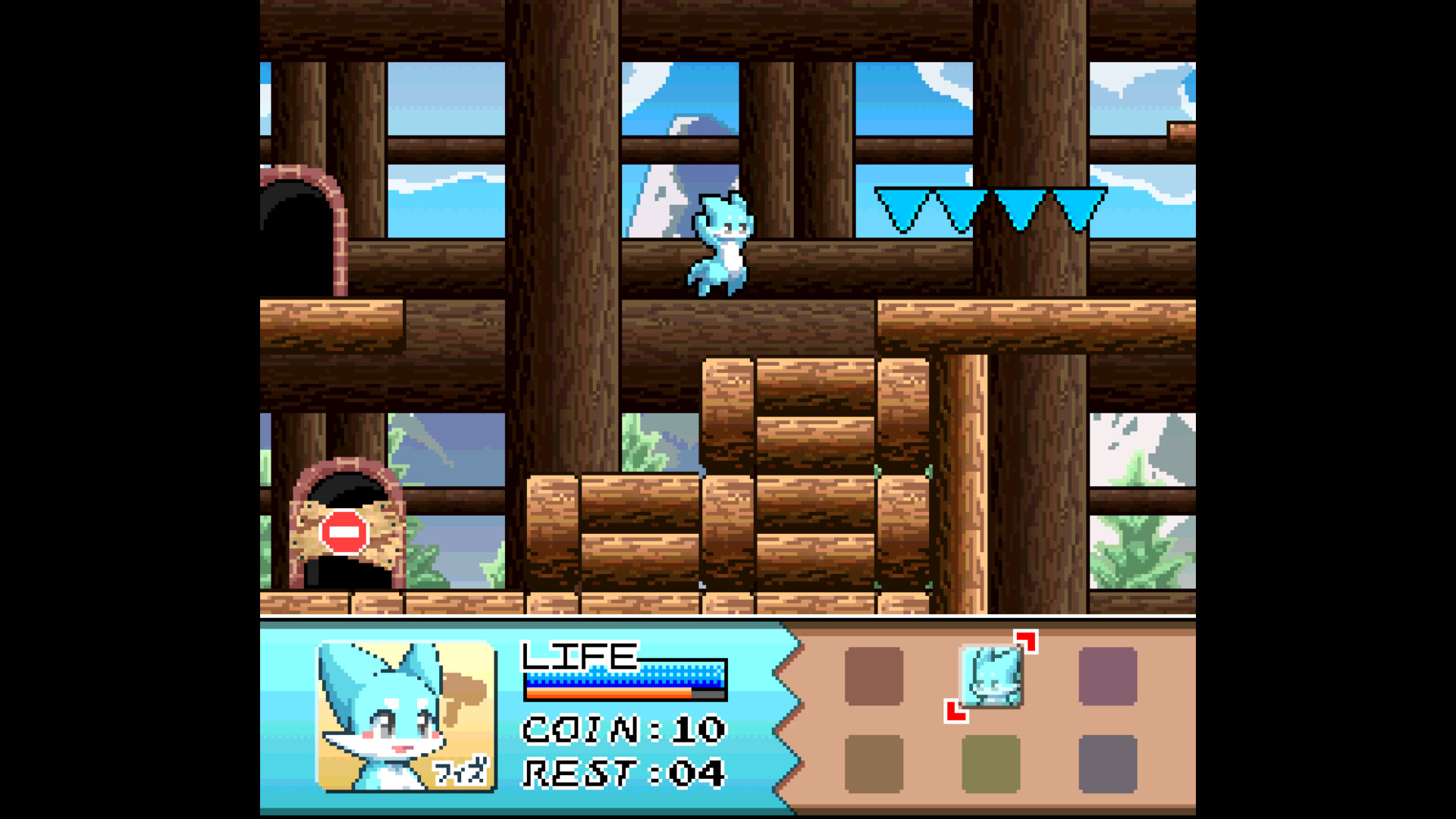 Fiz and the Rainbow Planet screenshot 3