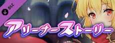 Arena Story 18+ Adult Only Content game capsule image