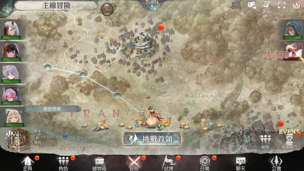MementoMori screenshot 4