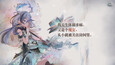 截图 #5