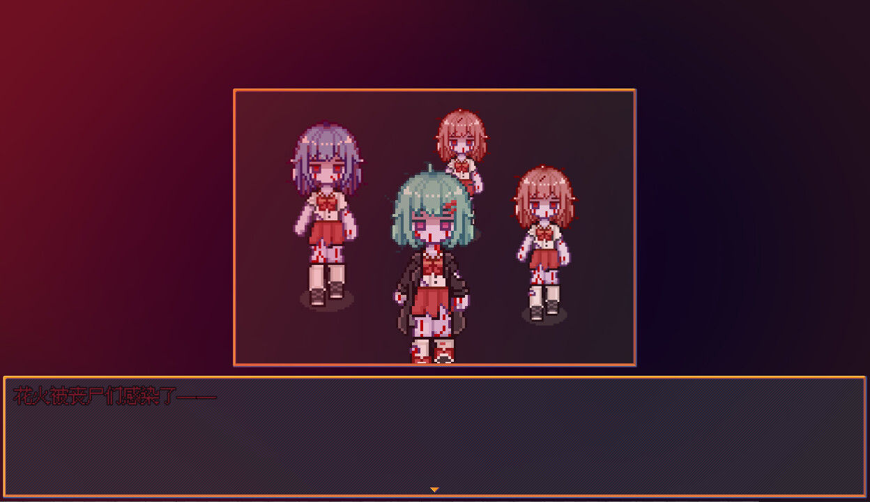 花火与幽灵少女 - Hanabi and Ghost girl screenshot 12