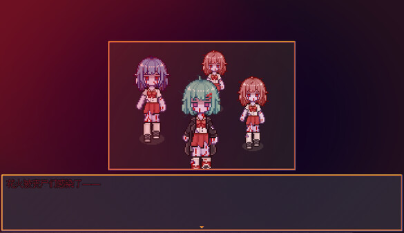 花火与幽灵少女 - Hanabi and Ghost girl screenshot 11