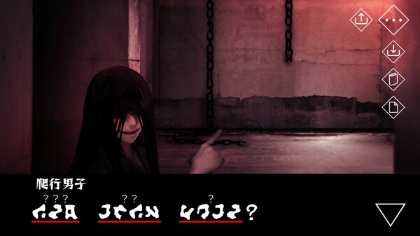 文字化化：Homicipher-游戏截图