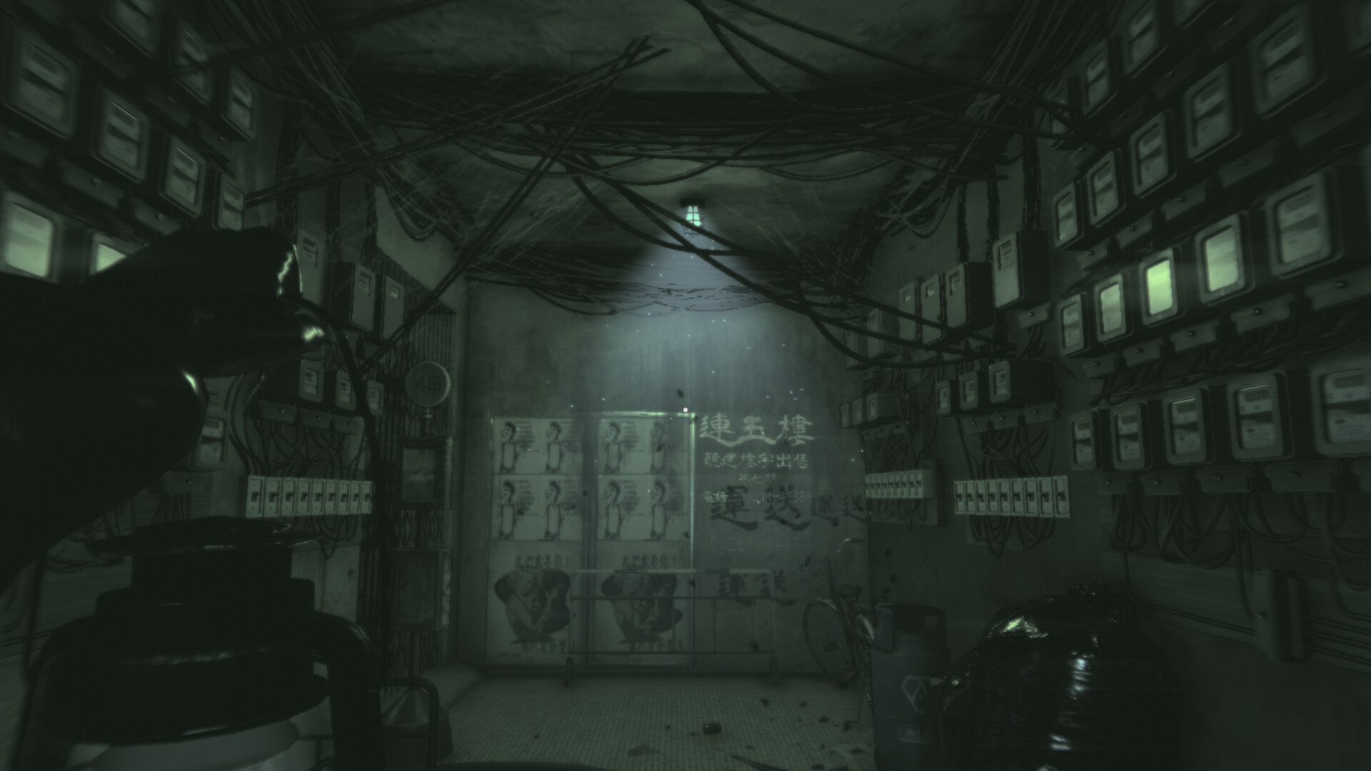 #4. Manacle | 猪仔 (Steam) 由: Lsgamedev