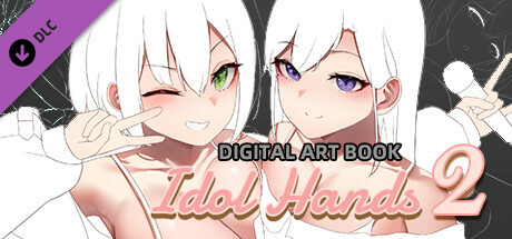 Idol Hands 2 Artbook banner