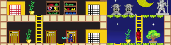 Holua's Arcades video 3