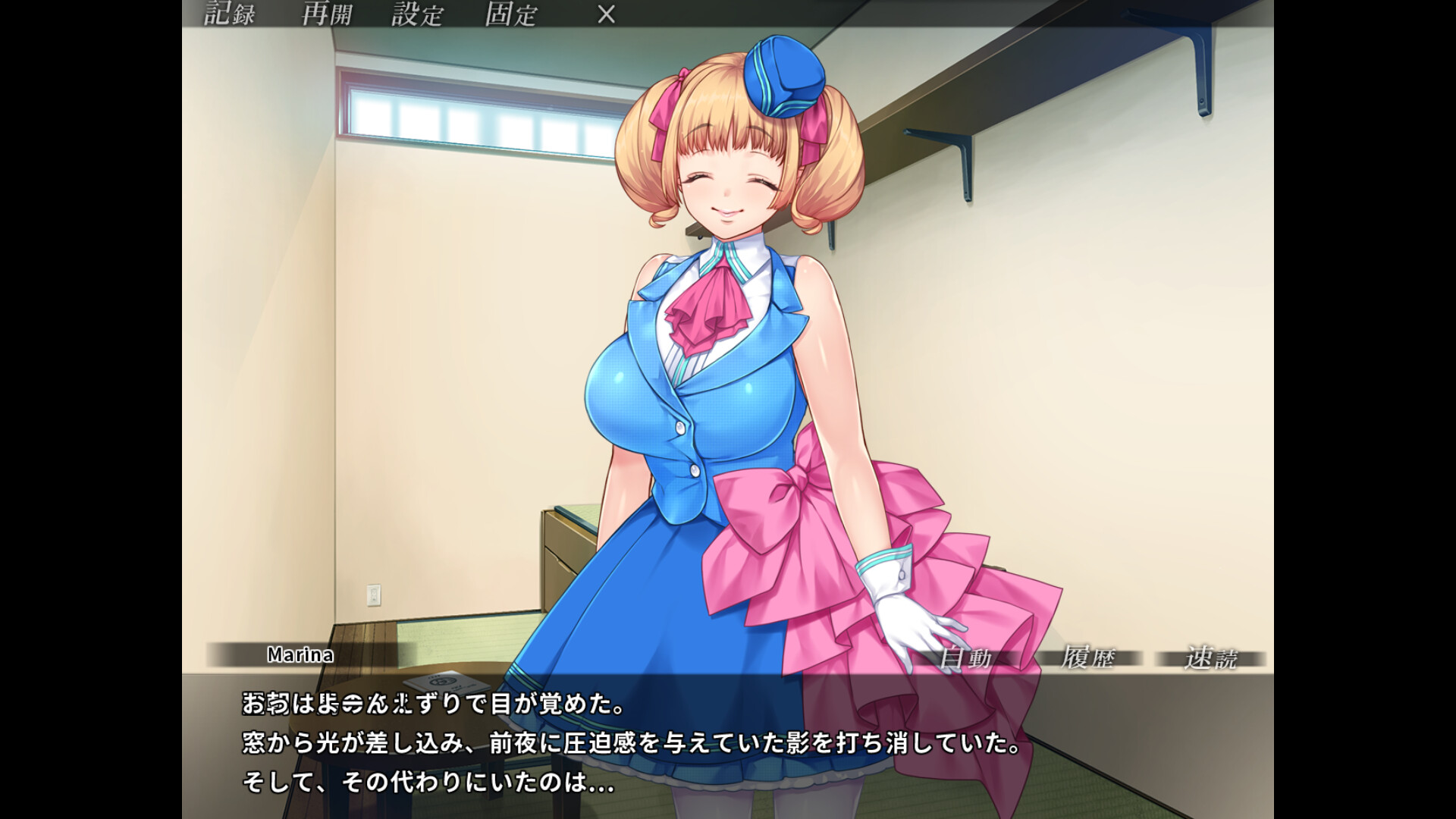 screenshot of 色々教団生活 5